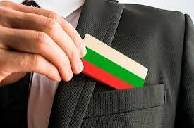 Регистрация компании в Болгарии под ключ — пошаговый процесс открытия бизнеса в ЕС с низкими налогами и удалённым оформлением для иностранцев
