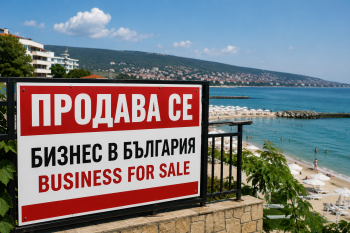 Процесс покупки готового бизнеса в Болгарии: подписание контракта о продаже компании ООД с юристом и новым владельцем.